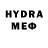 МДМА VHQ Toti MG