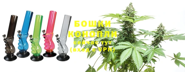 кокаин колумбия Волоколамск