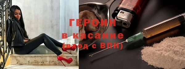 кокаин колумбия Волоколамск
