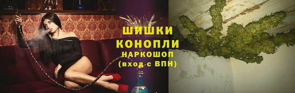 кокаин колумбия Волоколамск