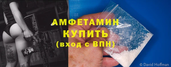 кокаин колумбия Волоколамск