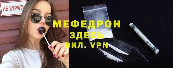 кокаин колумбия Волоколамск