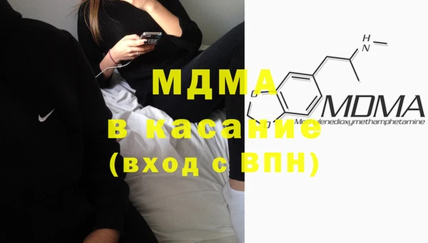 кокаин колумбия Волоколамск