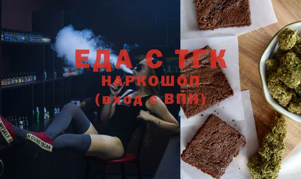 кокаин колумбия Волоколамск