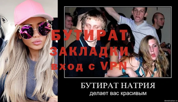 кокаин колумбия Волоколамск