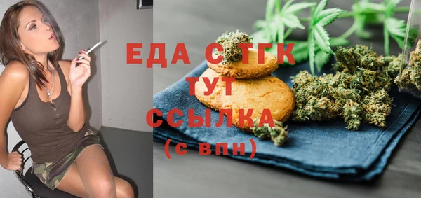 кокаин колумбия Волоколамск