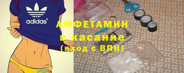кокаин колумбия Волоколамск