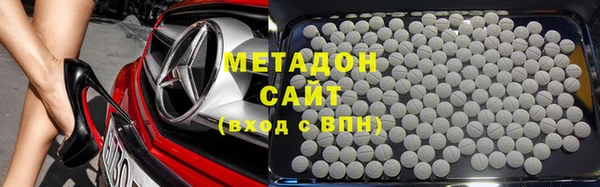 эйфоретик Волосово