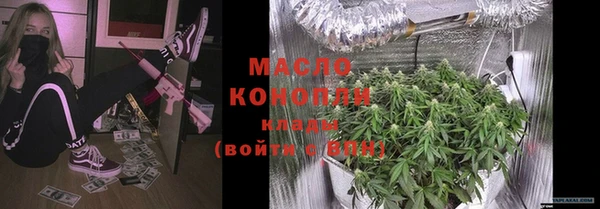 ALPHA-PVP Верхнеуральск