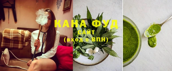 кокаин колумбия Волоколамск